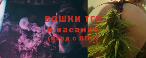 PSILOCYBIN Белоозёрский