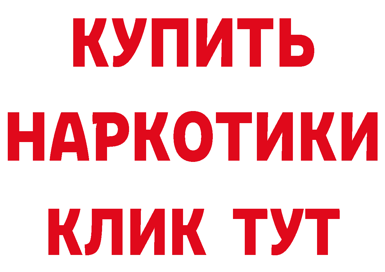 Ecstasy Punisher рабочий сайт сайты даркнета мега Петропавловск-Камчатский